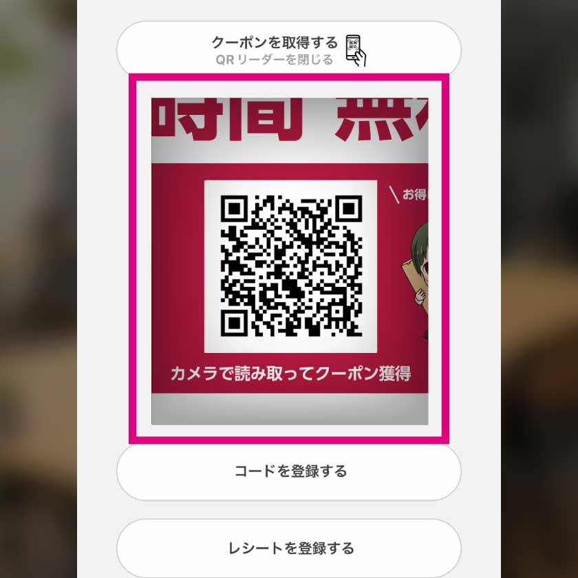 STEP4