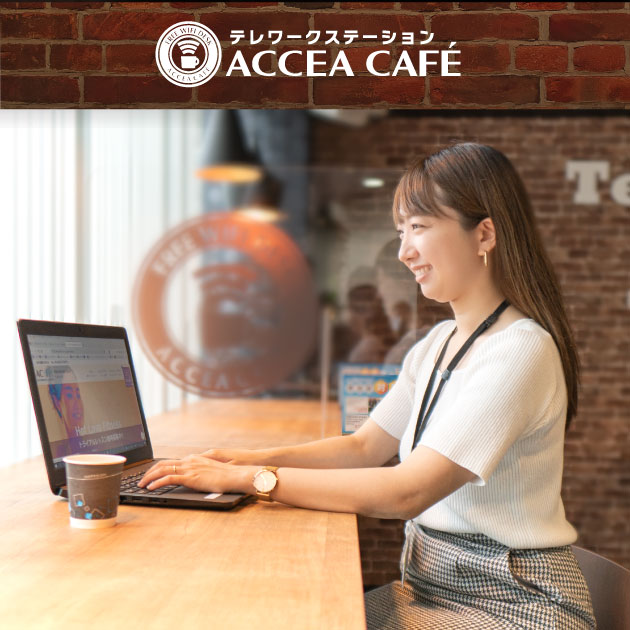 Accea Cafe, photo 3
