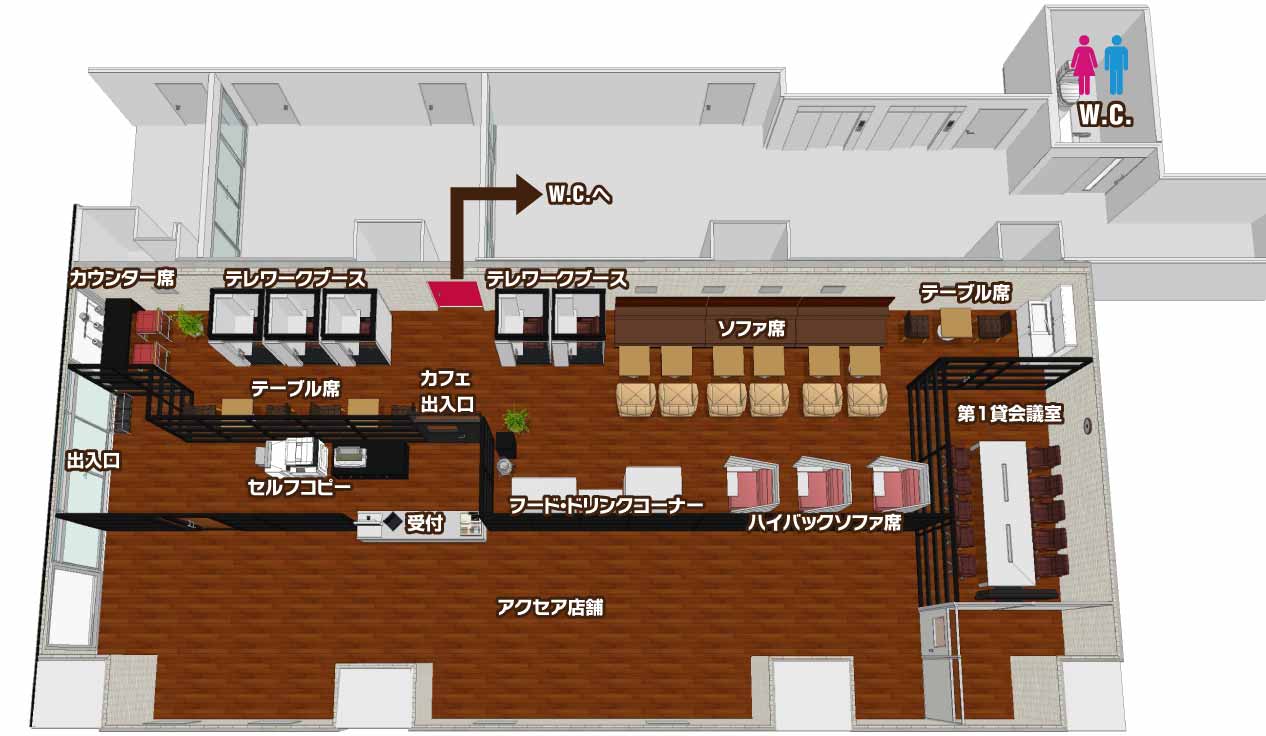 神田店フロアマップ